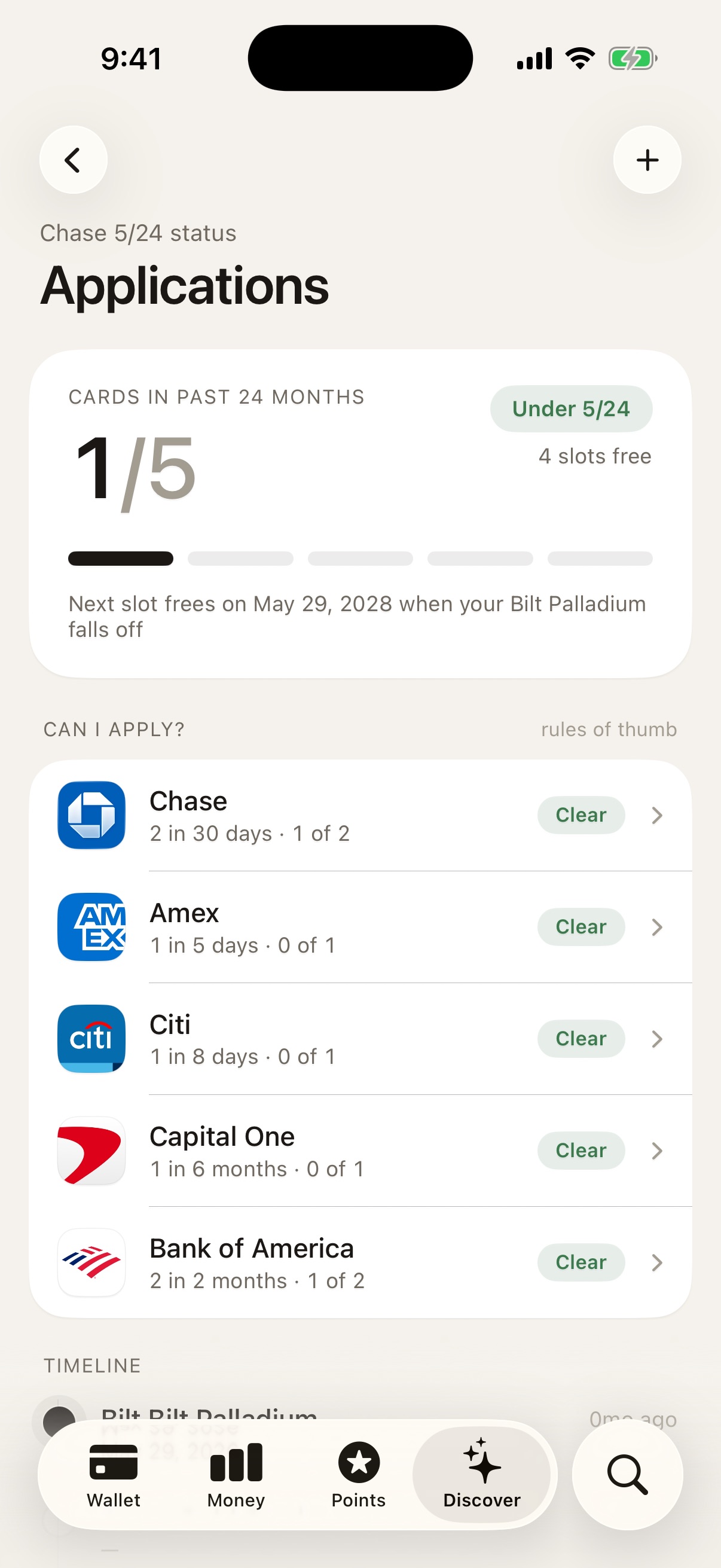 cardful's Applications screen: Chase 5/24 status at 1 of 5 (4 slots free), a per-issuer “Can I apply?” eligibility board, and an application timeline.